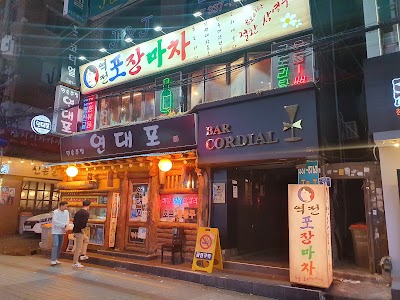 駅前ポジャンマチャ シンチョン店