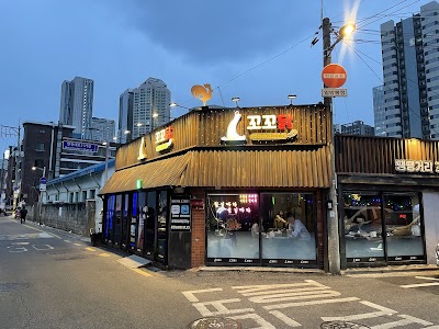 Seoul Ttaengttaeng Geori