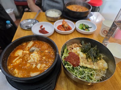 JeonJu Soup