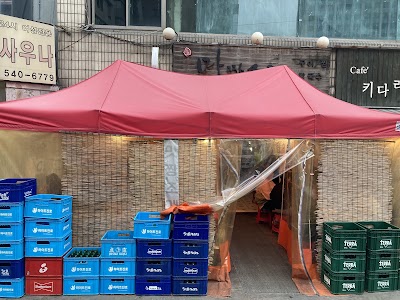 麻將貝殼