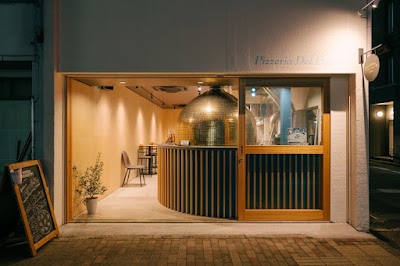 Pizzeria Del Popolo a Kyoto