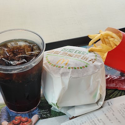 맥도날드 부산명지 점