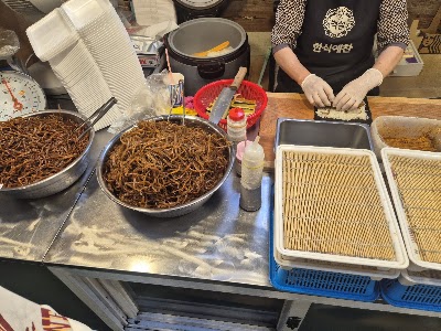 명동김밥