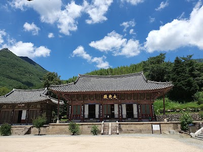대한불교조계종 표충사