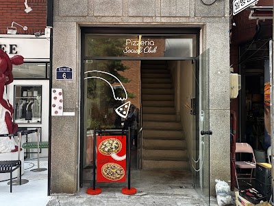 ピッツェリア ソーシャル クラブ