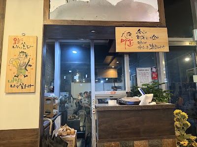 一番地啤酒