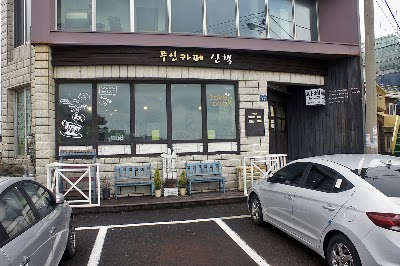 無人カフェ サンチェク