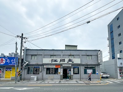 大同江