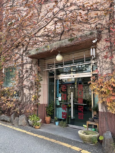 德川食堂
