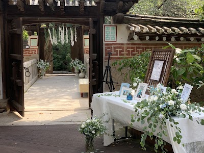 Sunwoongak Cafe