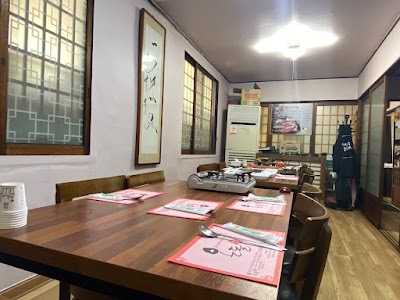 Ondolbang Restaurant