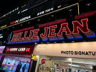 BILLIEJEAN 釜山西面クラブ