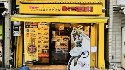 ゴーゴーカレー 秋葉原中央通店