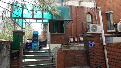 Taemunne