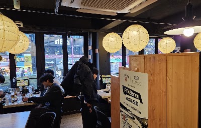 トリキゾク ホンデイック駅店