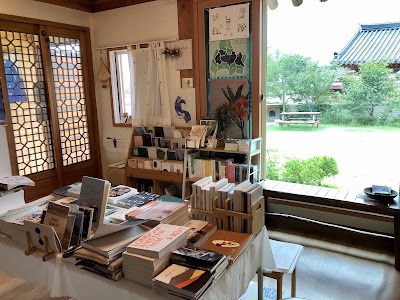 某人的書店