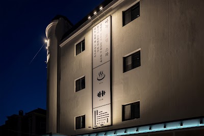 Anook Hotel & Spa Seoul Jongno Anguk 2nd