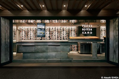 PRESS BUTTER SAND 大丸東京店