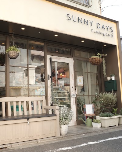 SUNNY DAYS Pudding Café
