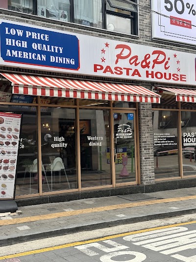 파앤피파스타하우스