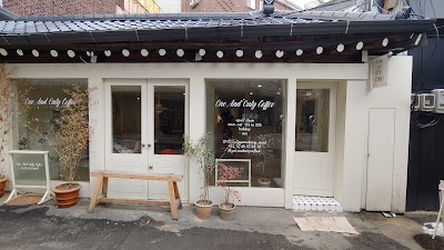 One & Only Coffee