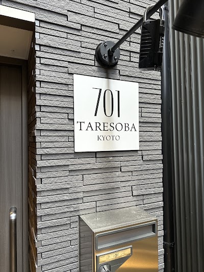 701 TARESOBA KYOTO