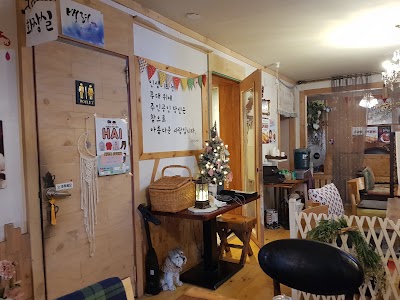 Sarang Ssagae Cafe Restaurant