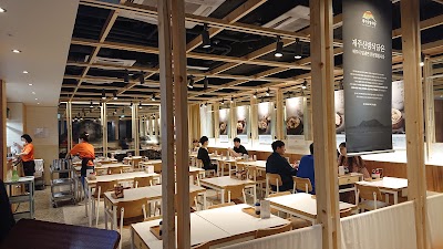 제주산방식당 오투테라스점