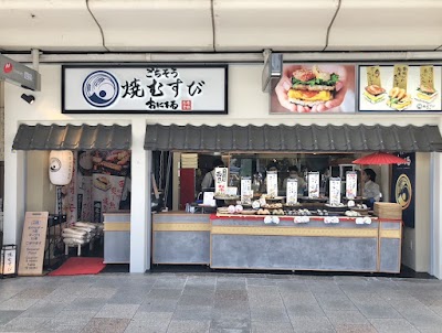 Onimaru Kyoto Shijo Kawaramachi