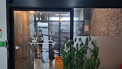 帶魚屋