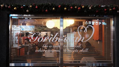 GORI チョンポ本店