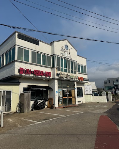 コウニ、済州を盛る