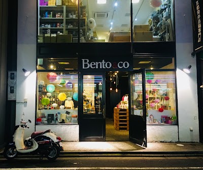 Bento&co Kyoto