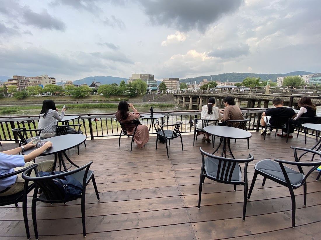 Starbucks Coffee - Kyoto Sanjo-ohashi Bridge