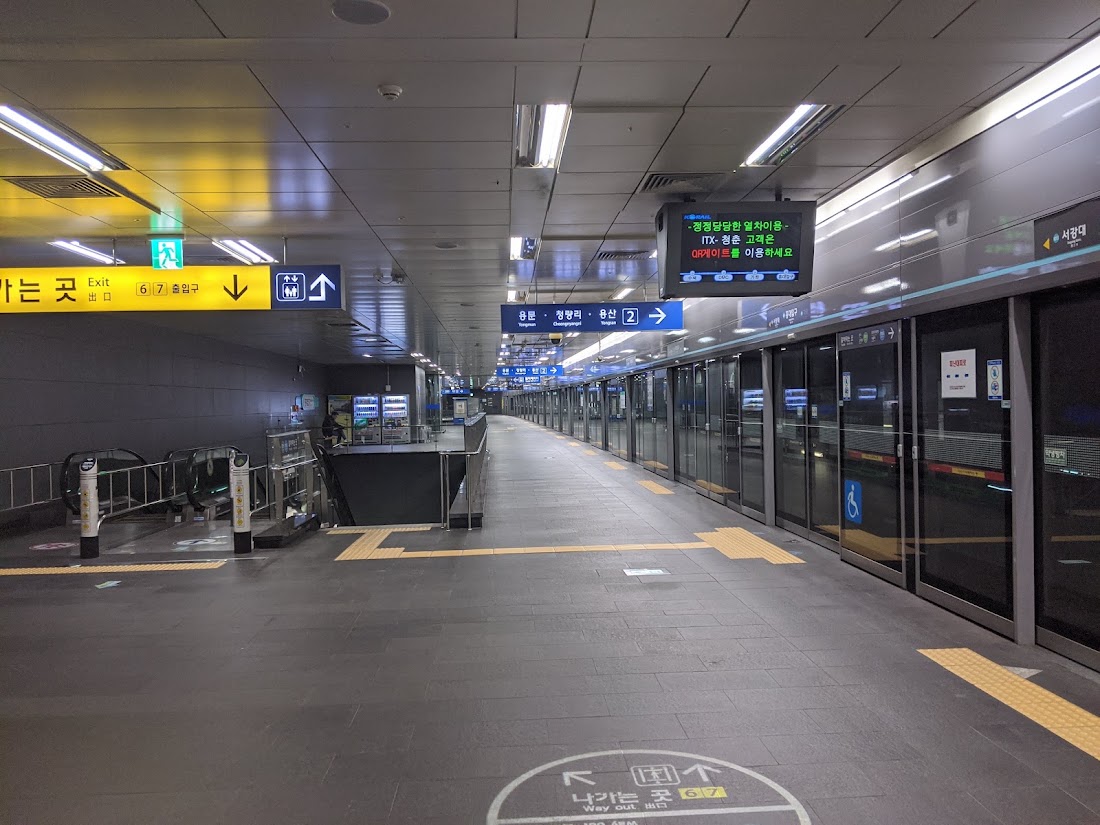 弘大入口駅