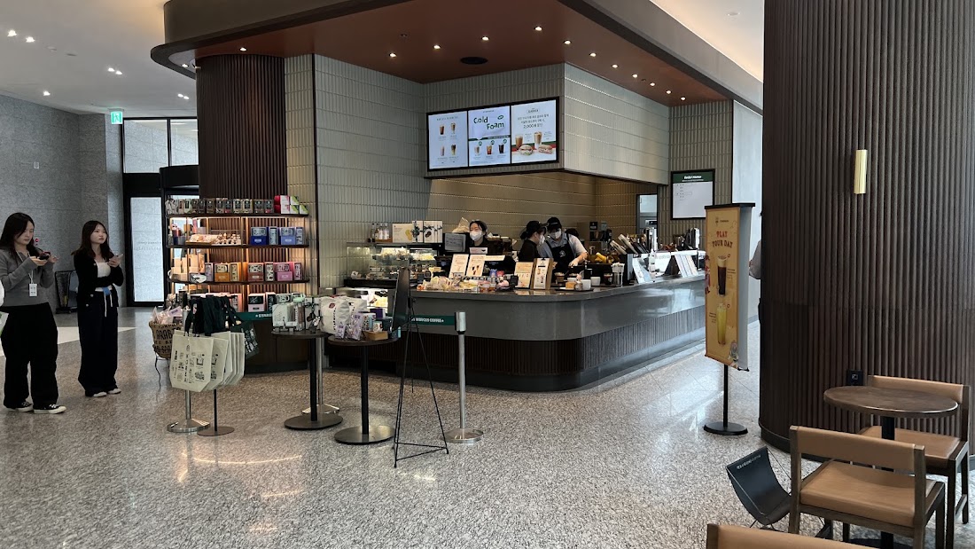 Starbucks Bank of Korea Intersection Branch