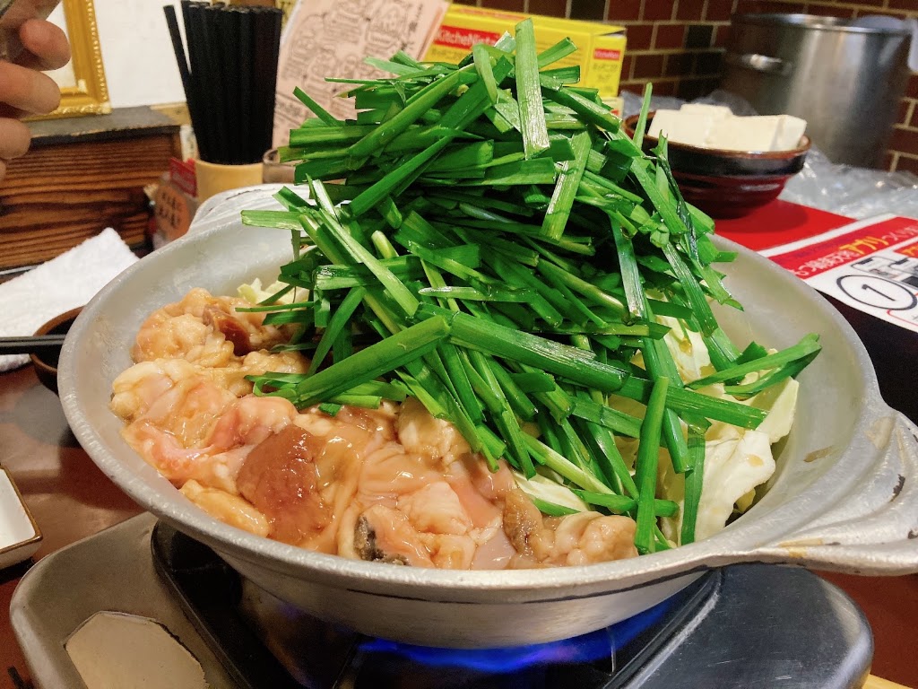 元祖牛腸鍋 樂天地 藥院渡邊通店