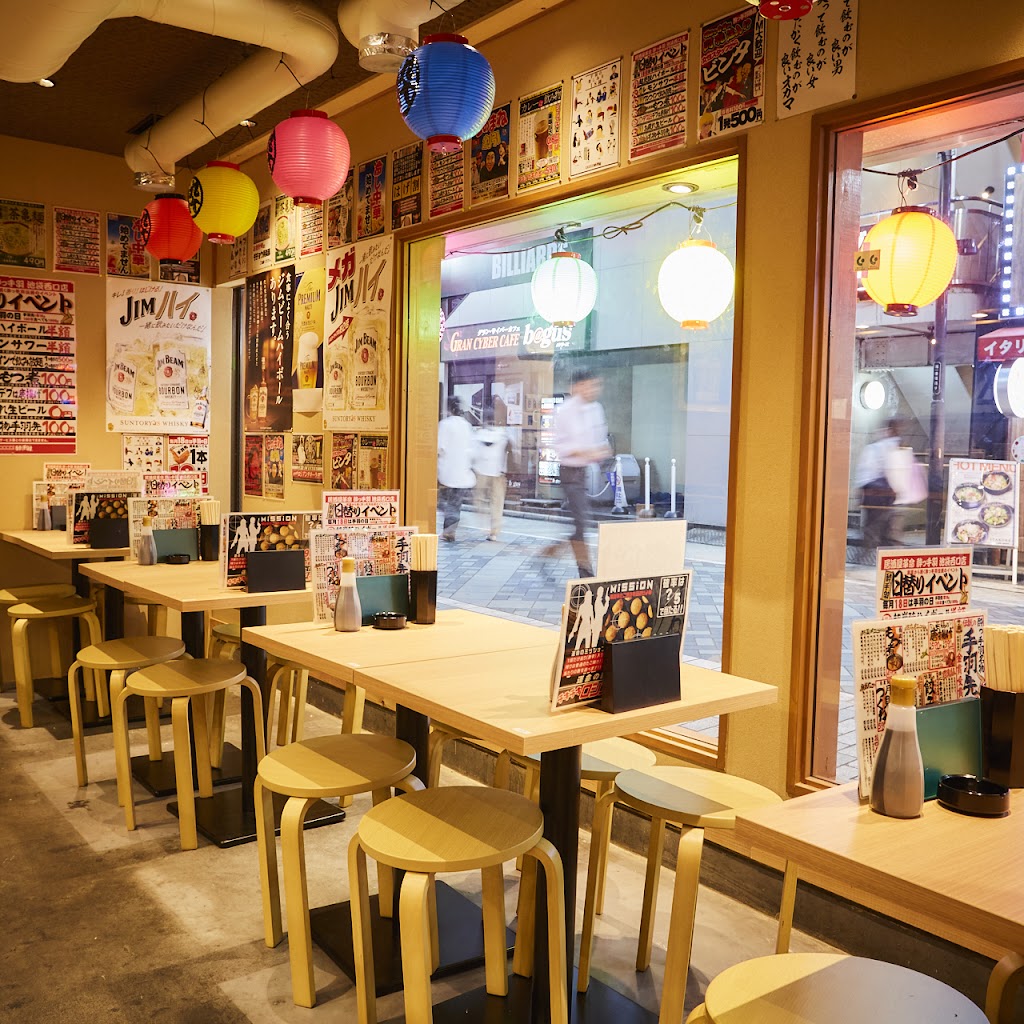 Izakaya Revolution Yotteba Ikebukuro West Exit