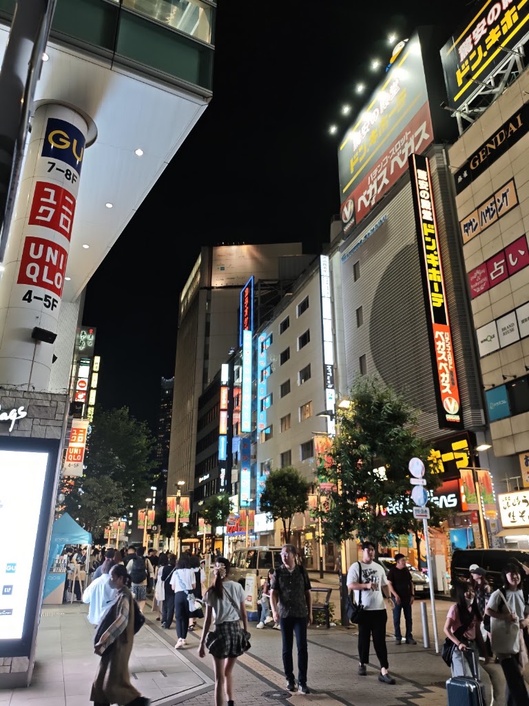 Shinjuku Tourist Information Center