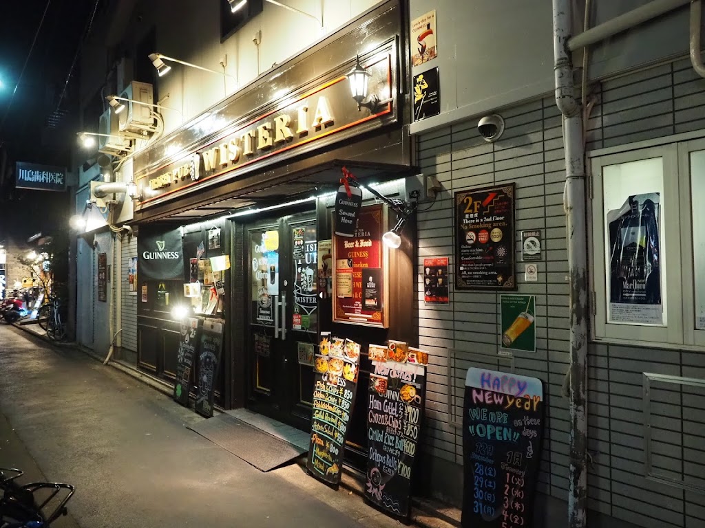 Irish Pub Wisteria
