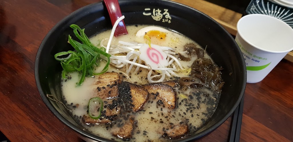 Koharu Hakata Tonkotsu Ramen