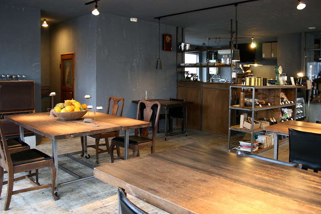 PLANT SATO COFFEE