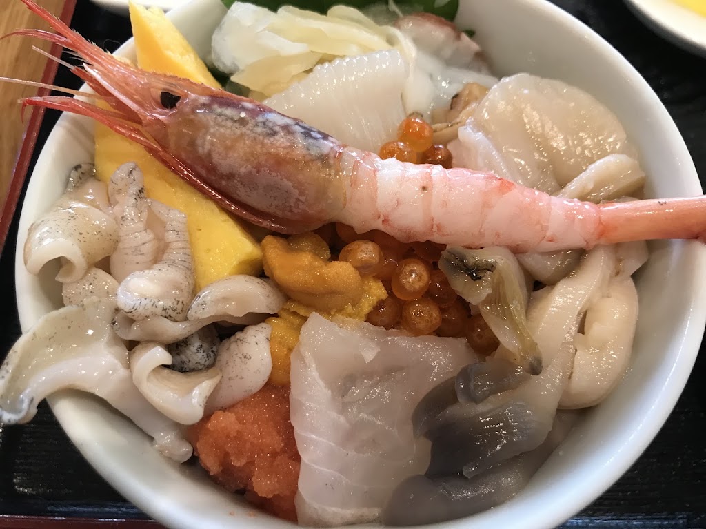 Onsen Ichiba