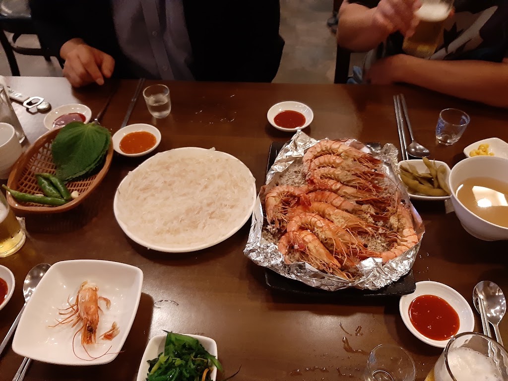 세모집