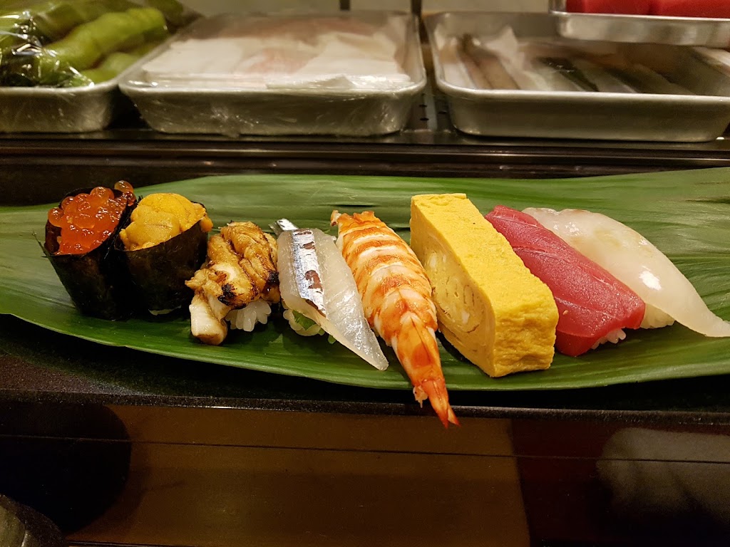 貴味寿し