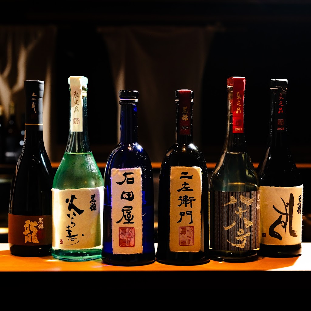 Yakitori Omino