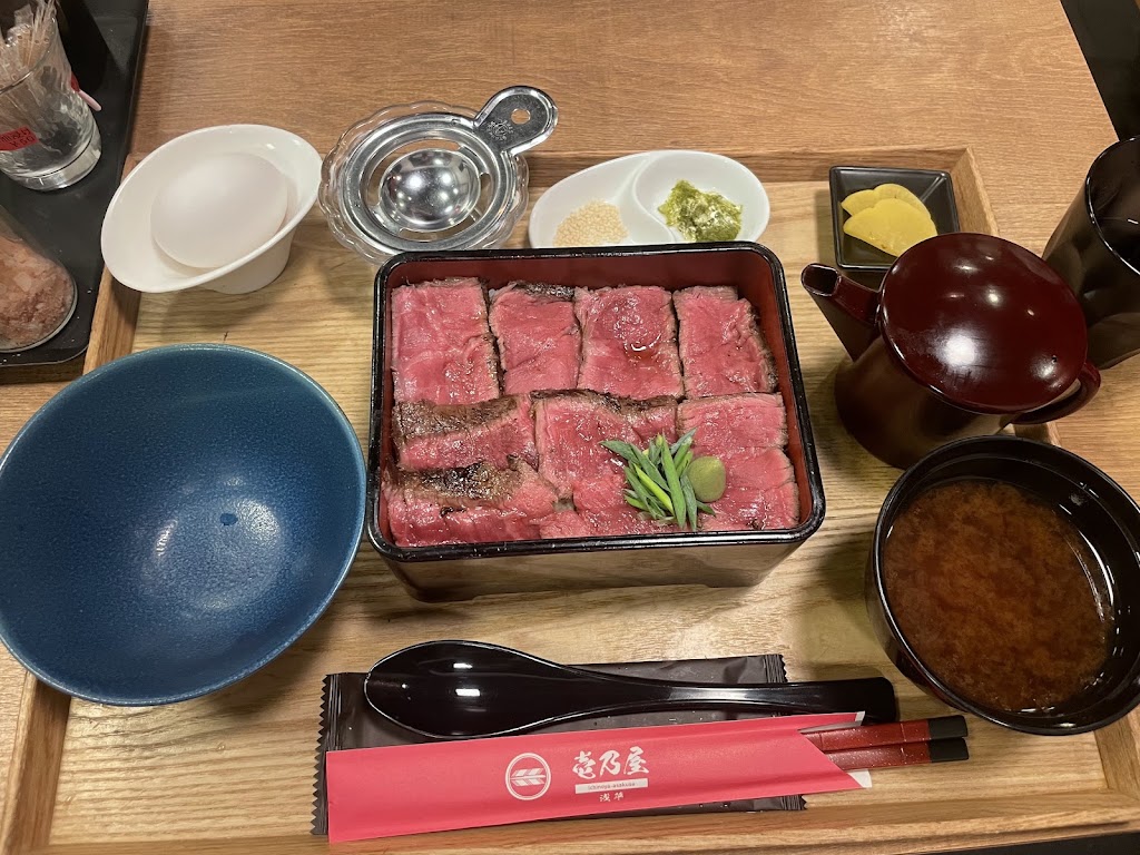 와규 스키야키 이치노야 아사쿠사