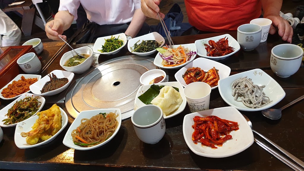Dongi Restaurant
