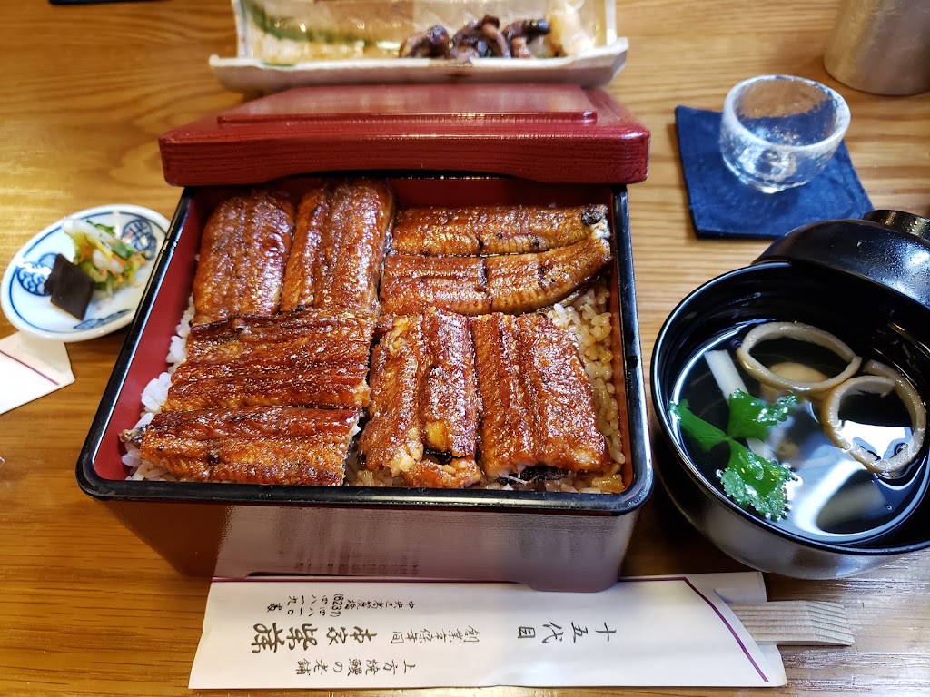 시바토우 장어덮밥