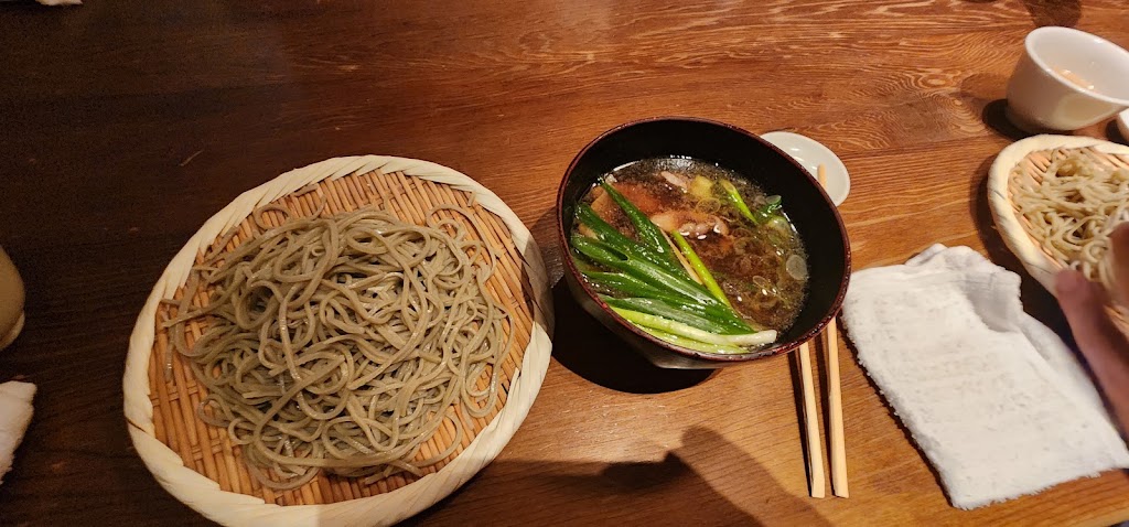 슈하리 도지마